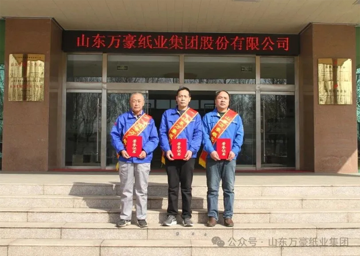 優秀安全員.jpg