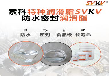 沒想到！一個(gè)水龍頭需要涂抹防水密封潤滑脂的位置這么多？