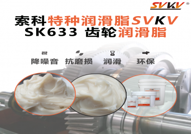 電鎬、電鉆、角磨機要想更耐造？90%的工程師都忽略了這一點